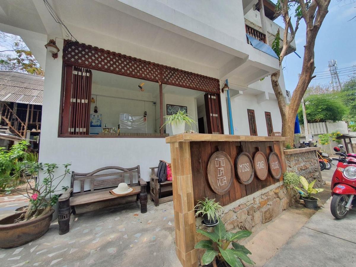 Miss Hong House Hotel Koh Samet Eksteriør billede
