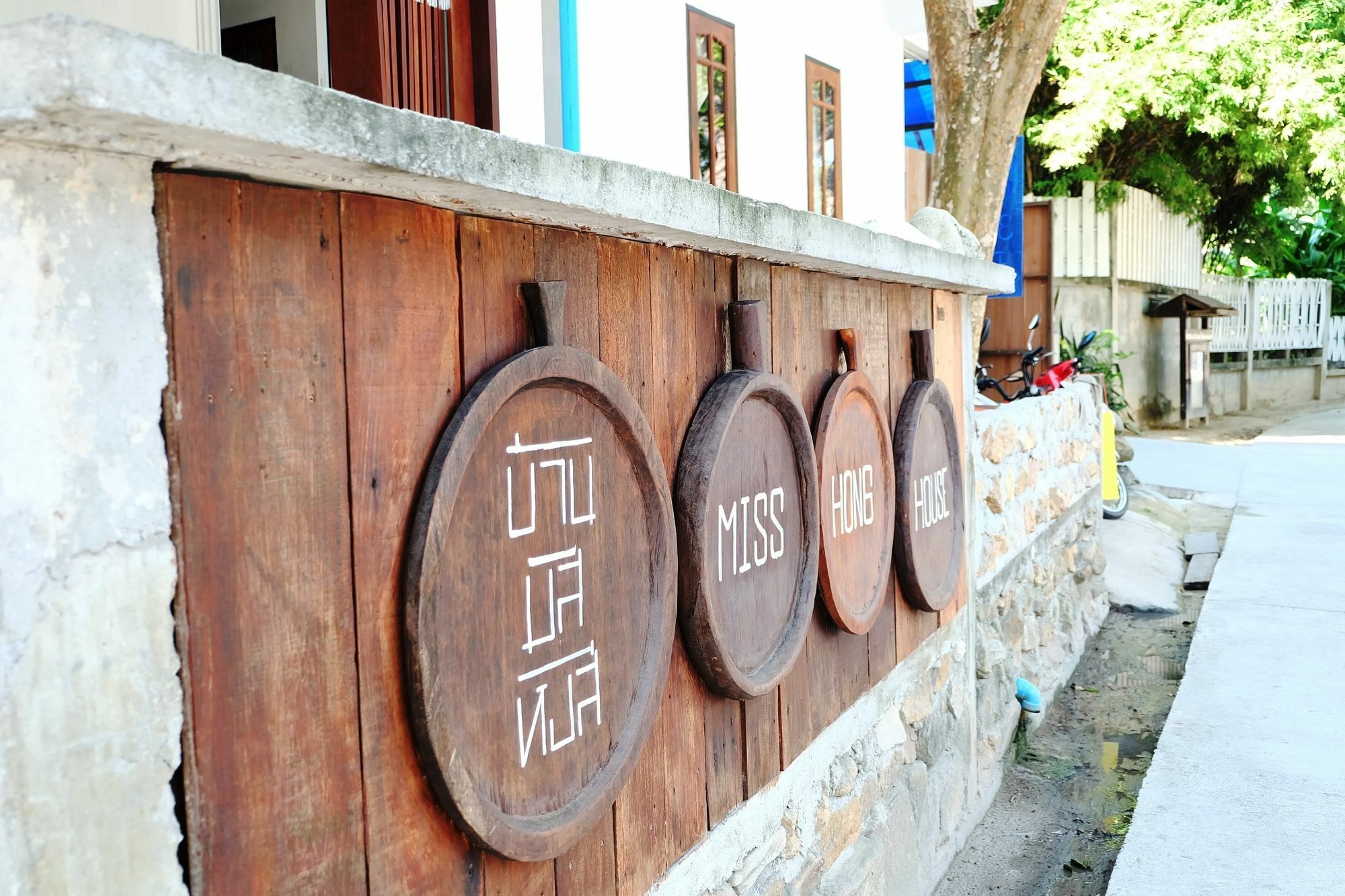 Miss Hong House Hotel Koh Samet Eksteriør billede